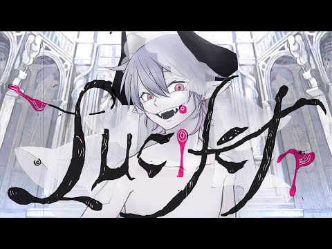 【魔王が歌ってみた】ルシファー - ¿?shimon【ぐるたみん】毎週歌ってみた35週目！！！！！！！！