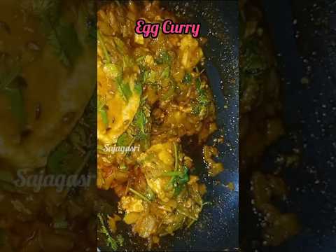 Egg Curry ||