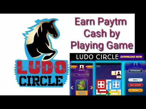 Earn Paytm Cash by Playing Ludo.