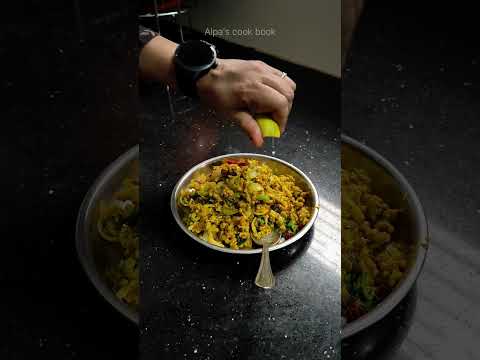 Bihari moong chura. voice credit:@shivangikumari4941 #shorts #cooking