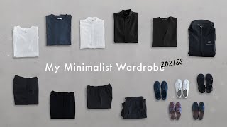 My Minimalist Wardrobe 2021SS (MUJI / UNIQLO / ARC’TERYX)