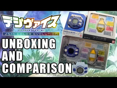 Digimon Adventure Digivice 25th Color Evolution DX Unboxing and Ver15th Comparison