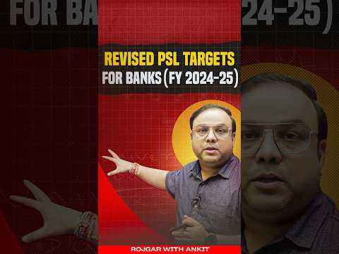 Revised PSL Targets For Bank ( FY 2024-25 ) | Information By Piyush Sir #rwa #banks #target