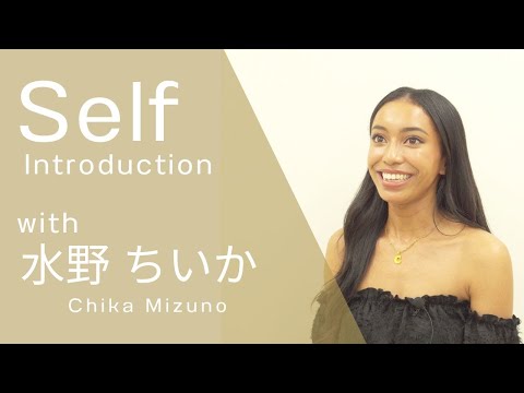 【2024 Semi Finalist】 Chika Mizuno / 水野 ちいか