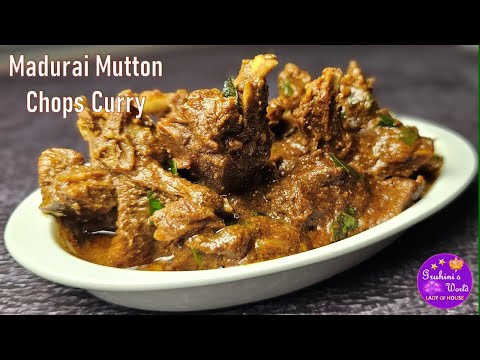 Madurai - Mutton Chops Curry