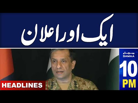 DG ispr Media Talk | Big Blow for PTI | Samaa 10 PM News Headlines | 27 Dec 2024 | SAMAA