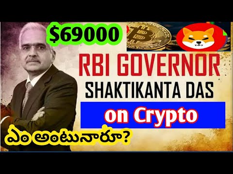 RBI GOVERNER on crypto with ET now / latest cryptocurrency updates / Bitcoin to ATH