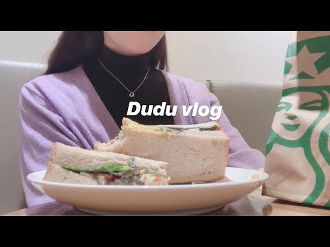 VLOG👩🏻‍🍳| (집)밖순이 브이로그🏃🏻‍♀️, 앙버터 쳐돌이🥯, 요리하는 일상(김볶, 참치계란전), 성인병 돼지파티 주말