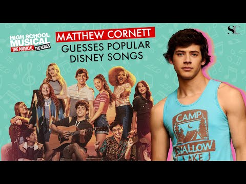 High School Musical's Matt Cornett Guesses Disney Songs | HSM Premiere Josh Bassett & Olivia Rodrigo