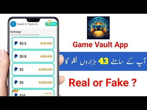 Game Vault App Use kaise karen | Game Vault App Real or Fake | Game Vault App payment Proof