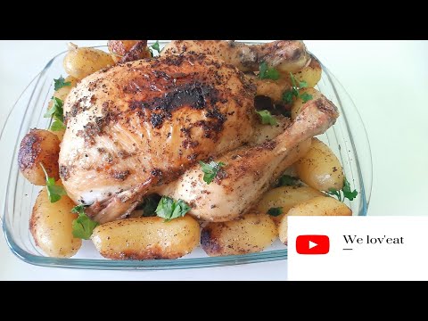 LA MEILLEURE MANIERE DE REUSSIR SON POULET ROTI AU FOUR AVEC DES POMMES DE TERRE😍