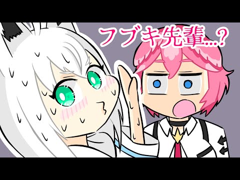 【手描き】ホラゲ中にまんまと白上フブキにハメられてキレる鷹嶺ルイ【鷹嶺ルイ/holox/切り抜き】