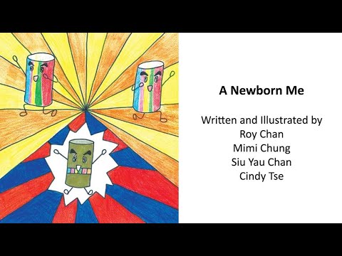 Kids4Kids | A Newborn Me | Buddy Reading