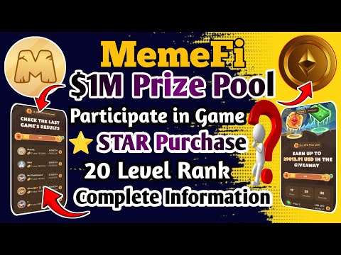 ✅ MemeFi $1M Prize Pool//MemeFi TGE Update//MemeFi Airdrop Update//Free Cryptocurrency//Free Airdrop