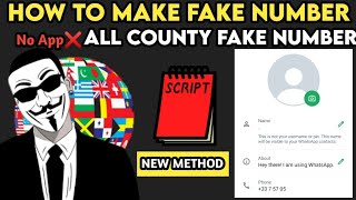 WhatsApp Fake number | How to create WhatsApp fake account with any number | Latest Trick 2024