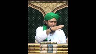 12 rabi ul awwal wiladat ya wafat | Engineer Muhammad Ali Mirza