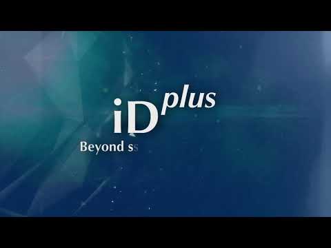 iD PLUS  - MALDI-TOF mass spectrometry