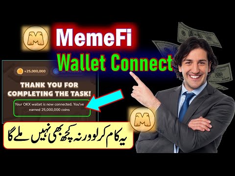 Memefi Wallet Connect || memefi okx wallet connect | how to connect memefi coin to okx wallet