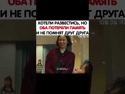 Сюжет прикольный, будет интересно посмотреть