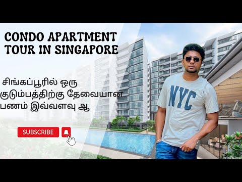 Singapore Condo Apartment Tour in Tamil #singapore #singaporetamil