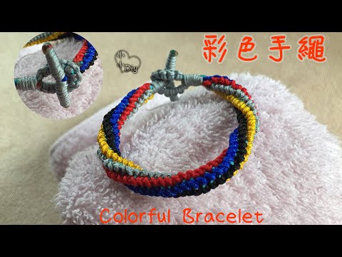 Macrame Bracelet - 斜卷結彩色手繩 - Colorful Clove Hitch Knot Bracelet - 中國結 - ブレスレット - 팔찌