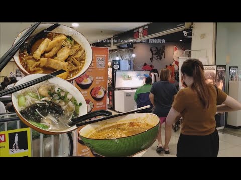 槟城新光大美食炸鱼肉东炎面粥午餐 Penang Prangin Mall Cafe Fried Fish Tomyam Noodle Porridge Dinner