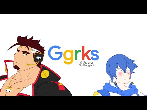 【Big Al & KAITO V3】ggrks (ググレカス)【Vocaloidカバー】