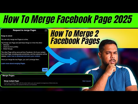 How To Merge Facebook Page 2025 | How To Merge 2 Facebook Pages | By Diptanu Shil