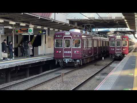 阪急南茨木駅はデータイムでも電車が交互にやってくる！　#阪急京都線