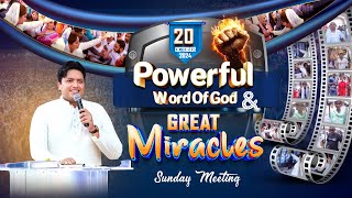 SUNDAY MEETING (20-10-2024) || ANKUR NARULA MINISTRIES