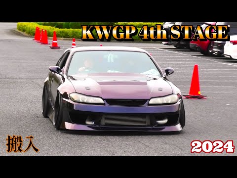 KWGP 4th STAGE 2024  搬入  ボックスカー  カスタムカー ドレスアップカー 鬼キャン JDM USDM  BIG BOXCAR  K-CAR Custom Car