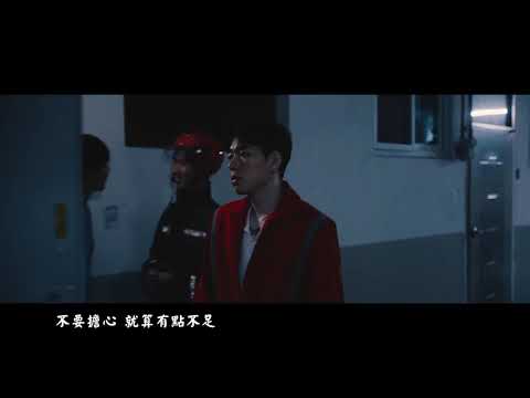 【MV繁中字】ZICO (禹智皓/지코) - Human(사람) [Chinese Sub]