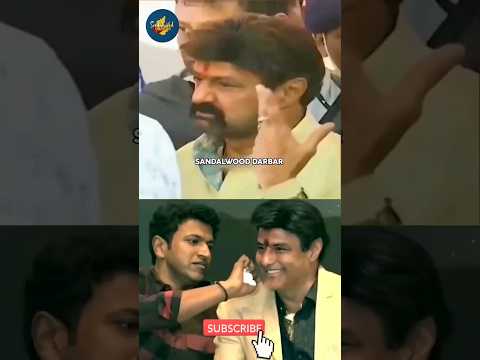 Nandamuri Balakrishna Emotional of Appu Death #shorts #trending #viral #appu  #puneethrajkumar