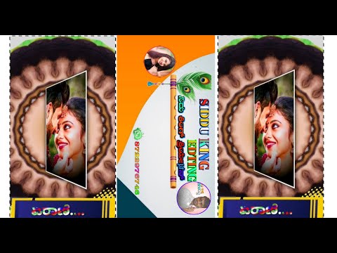 New video Trending Janapada video Editing