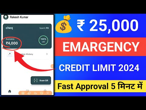 Loan App Fast Approval Without Income Proof | Instant loan app without income proof | loan app today