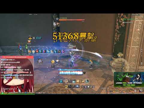 劍靈 Blade & Soul 風拳 無縫迴圈 20181224