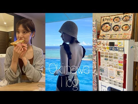 [KR/JP]沖縄へ出発🛩.【오키나와 여행】サンセットsunset🌇カヤック.プール🏊‍♀️🤎