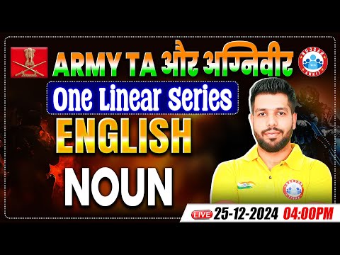 Army TA And Agniveer English One Liner Series | Noun | English Practice Set By Anuj Sir