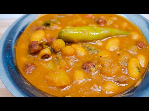 பொங்கல் குழம்பு | பல காய்கறி குழம்பு | Pongal Kulambu Recipe in Tamil | Mixed Vegetable Curry