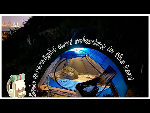 Solo overnight camping an relaxing in the tent#asmr #solocamping #soundsofcamping