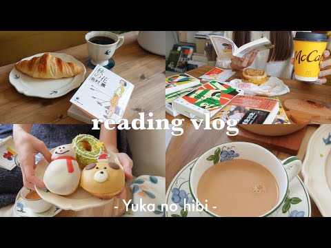 (vlog) Happy days surrounded by my favorite books/Little Christmas spirit 🎄