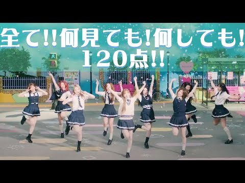 【NiziUリアクション動画】これめっちゃ好きやねん!!何やってもどこ見ても最高のパフォーマンス!!そしてカメラワークが完璧過ぎます!!これが求めているDance Performance Video✨