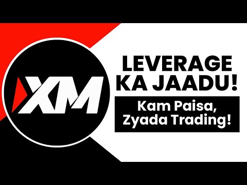 Leverage in Trading Kya Hota Hai | Paisa Do Thoda, Kamao Double Mazedaar Tarike Se!