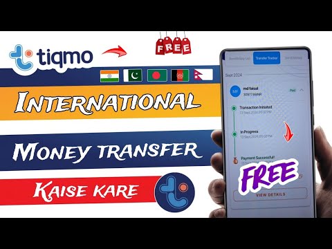 Tiqmo add money problem solved | tiqmo international money transfer | tiqmo-ksa free money transfer