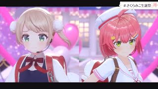 粛聖!!ロリ神レクイエム☆/さくらみこ しぐれうい【#さくらみこ生誕祭2024】