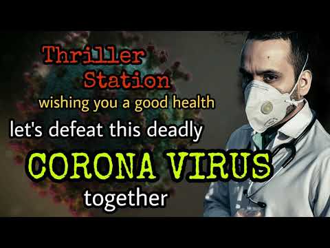 ANNOUNCEMENT REGARDING CORONAVIRUS || THRILLER STATION ||