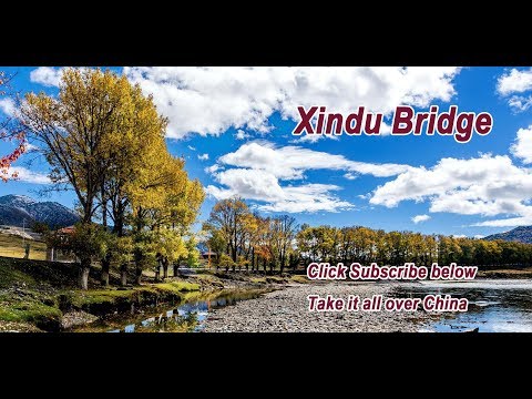 VR on road ‖ Sichuan,China ‖  Xindu Bridge：Photographer's Paradise