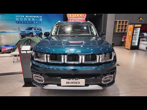 BAIC BJ 60