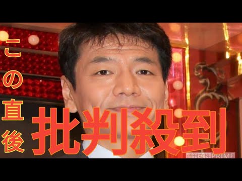 上田晋也の「朝起きれないはウソ」発言に波紋、懸念された「ガチで病気の人を傷つける」可能性