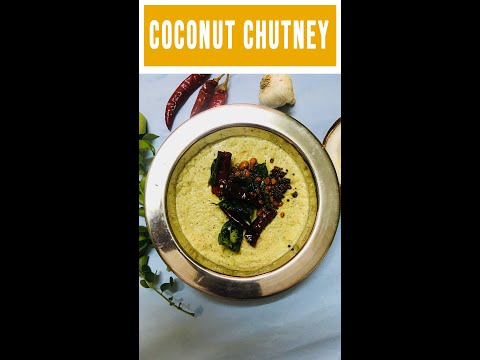 కొబ్బరి చట్నీ | Coconut Chutney #shorts #youtubeshorts #shortsvideo